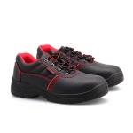 ROUCHETTE ROCK SAFETY SHOE - Image 2